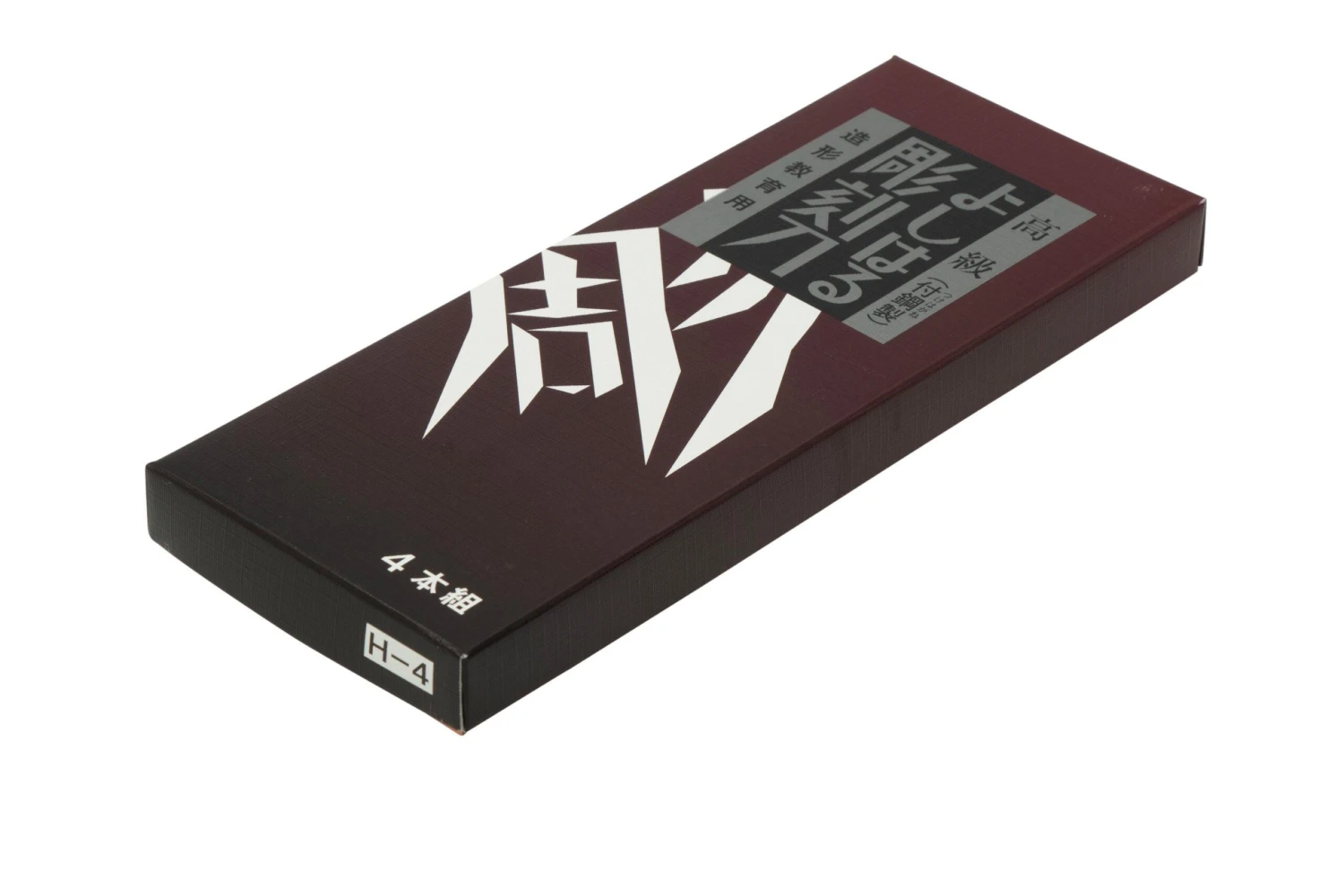 Yoshiharu H-4 Cuchillos Japoneses Para Tallar Madera, Juego De 4 - Imagen 4